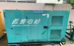西区通州四建大波纹箱定制案例